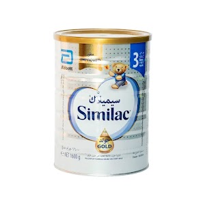 سيميلاك جولد 3 1600 غرام