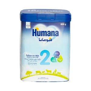 هيومانا 2 800جم
