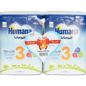 هيومانا 3 800جم