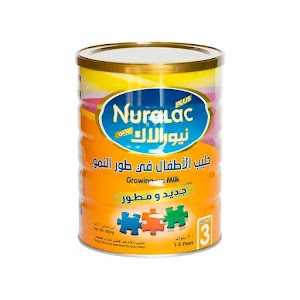 نيورالاك 3 900جم