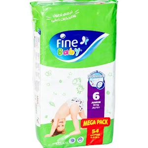 فاين بيبى 6*54