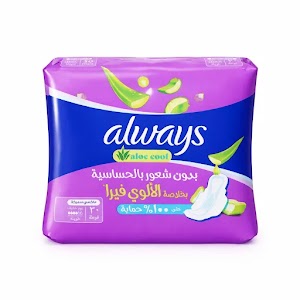 اولويز كبير بالاجنحة بنفسجي 6*30