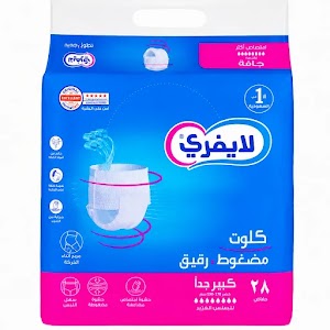 لايف فرى كيلوت قوى اكس لارج 2*28